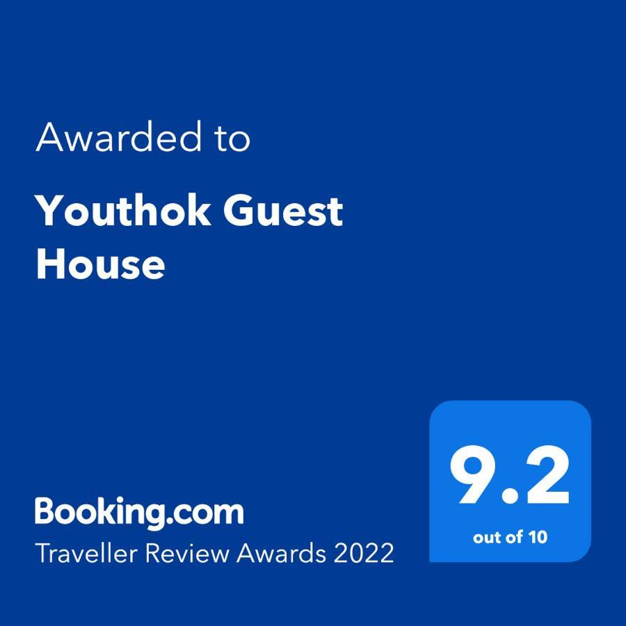 Youthok Guest House Лех Экстерьер фото